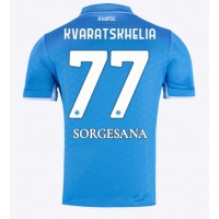 SSC Napoli Khvicha Kvaratskhelia #77 Replika Hemmatröja 2024-25 Kortärmad